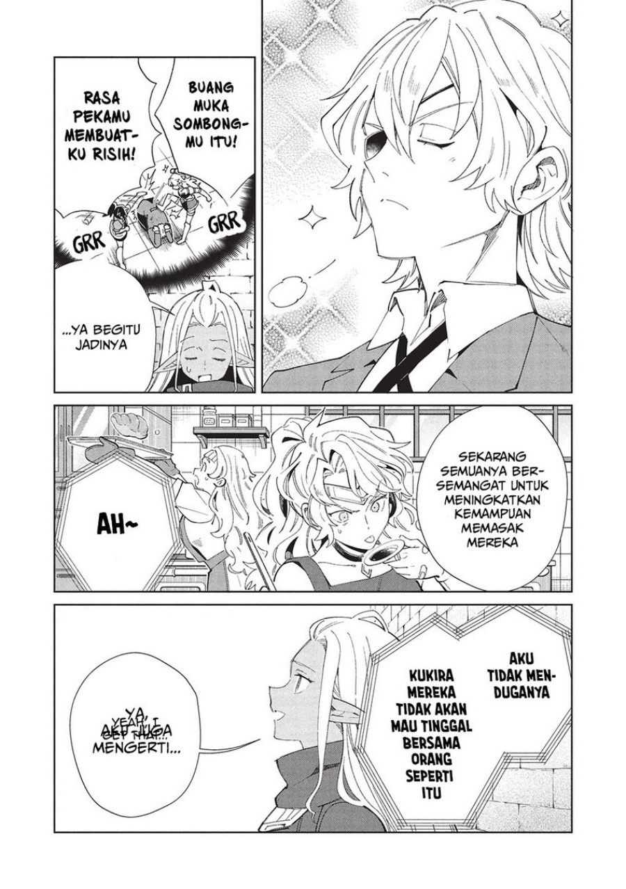 Nihon e Youkoso Elf-san Chapter 61 - halaman 10