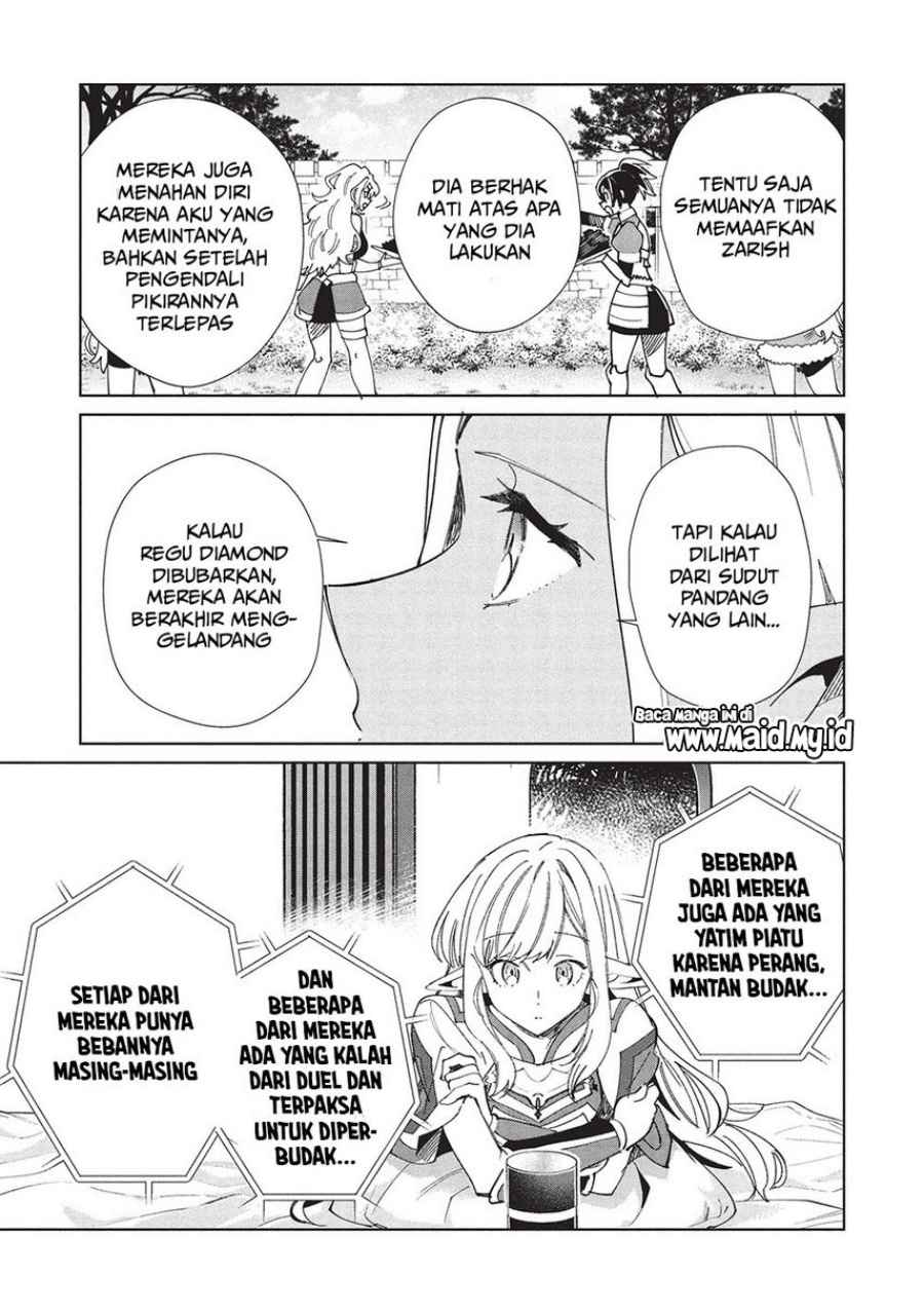 Nihon e Youkoso Elf-san Chapter 61 - halaman 11