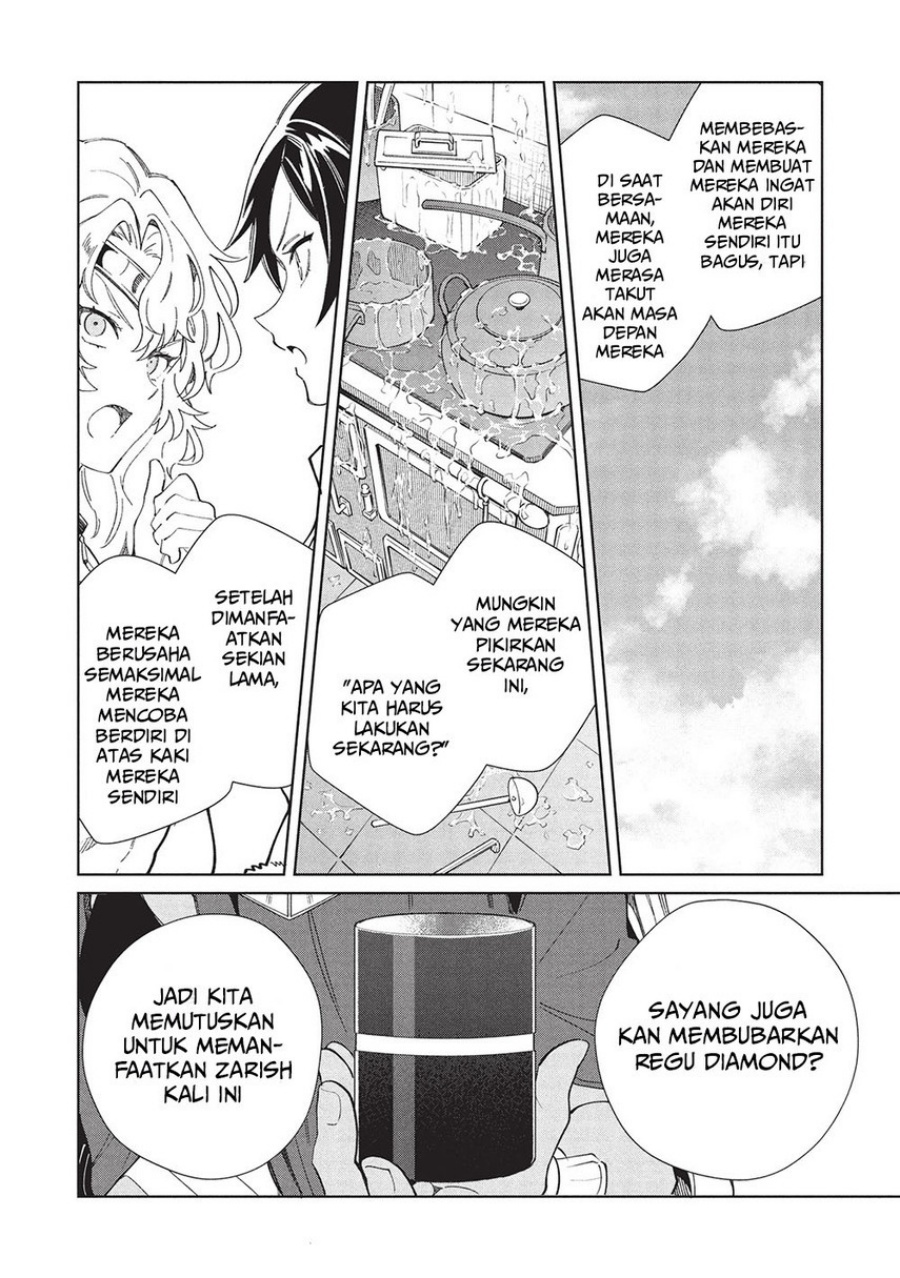 Nihon e Youkoso Elf-san Chapter 61 - halaman 12