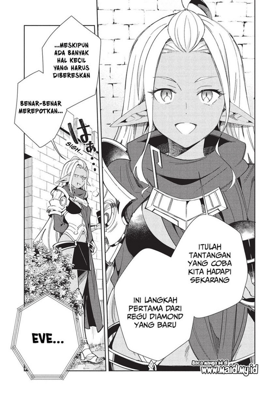 Nihon e Youkoso Elf-san Chapter 61 - halaman 13