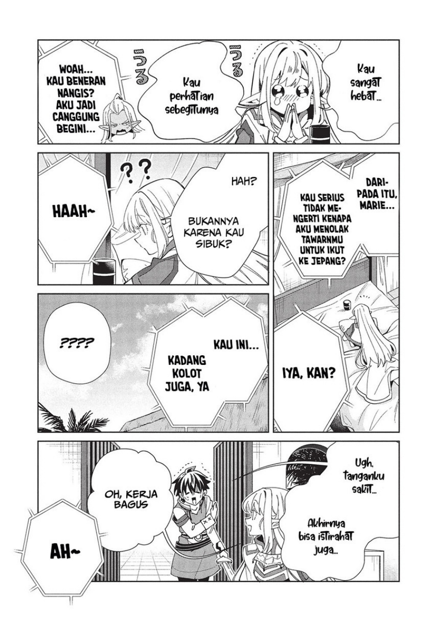 Nihon e Youkoso Elf-san Chapter 61 - halaman 14