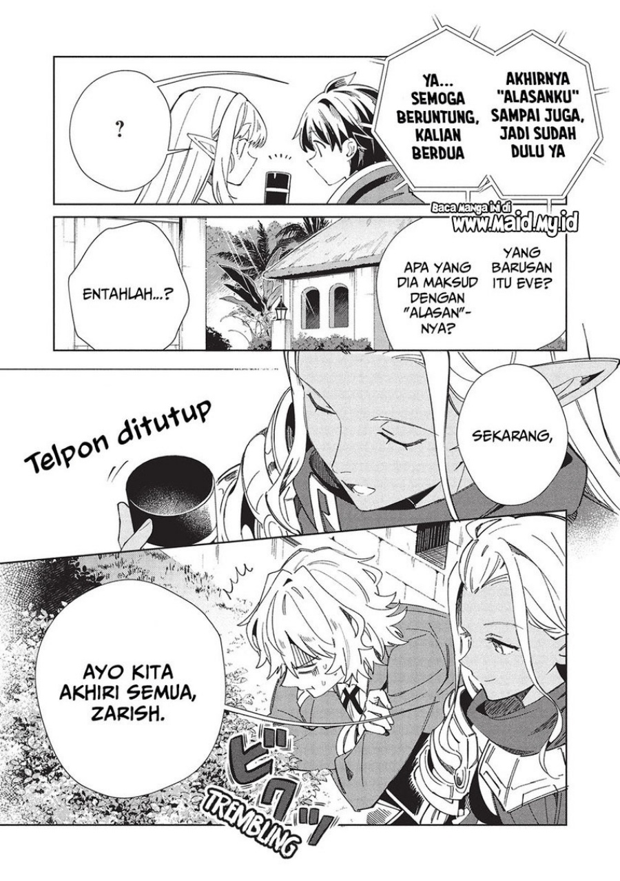 Nihon e Youkoso Elf-san Chapter 61 - halaman 15