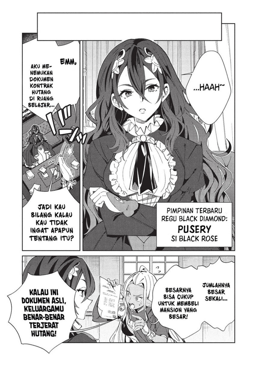 Nihon e Youkoso Elf-san Chapter 61 - halaman 16