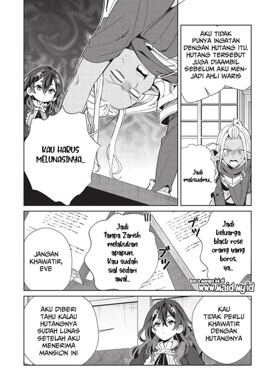 Nihon e Youkoso Elf-san Chapter 61 - halaman 17