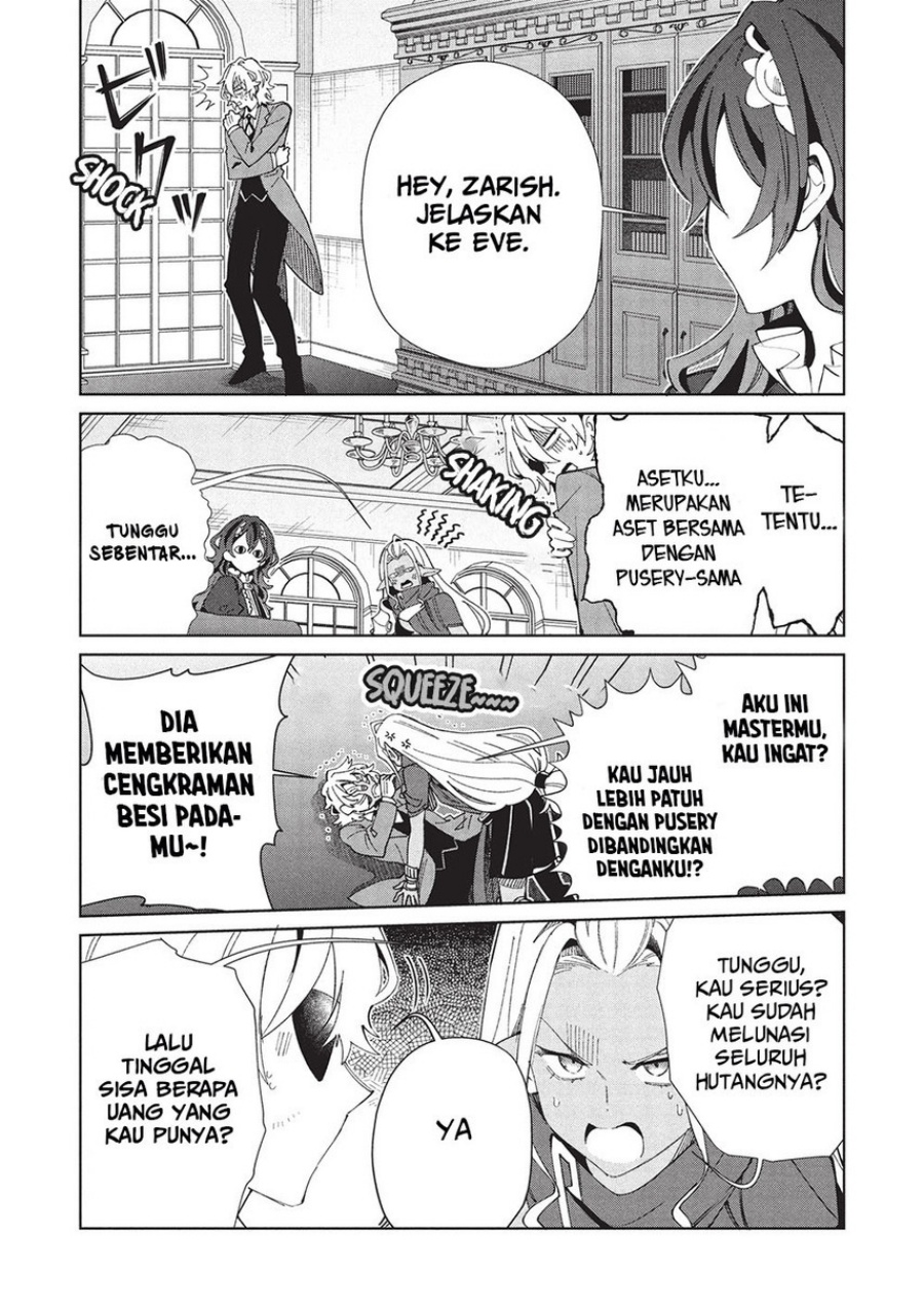 Nihon e Youkoso Elf-san Chapter 61 - halaman 18