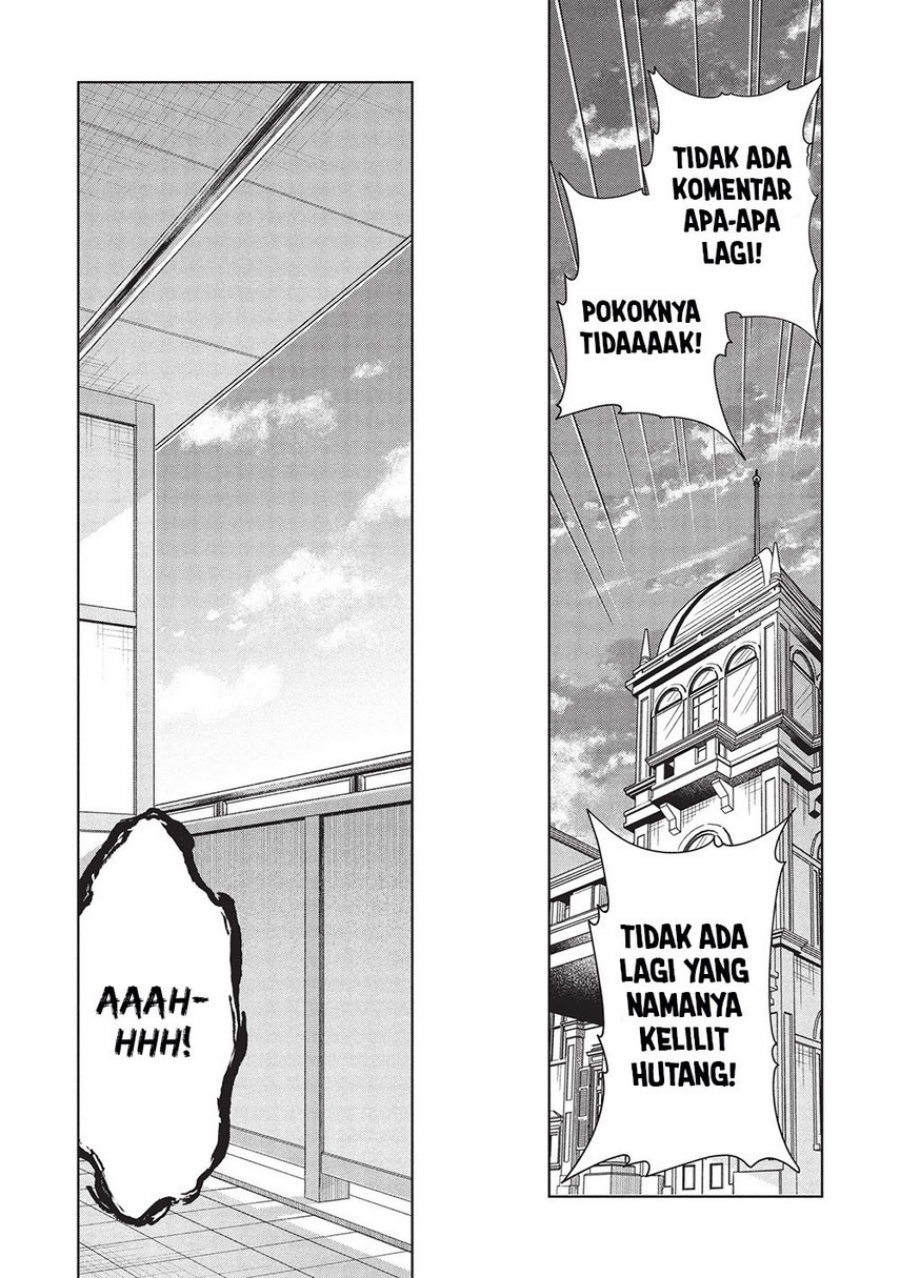 Nihon e Youkoso Elf-san Chapter 61 - halaman 22