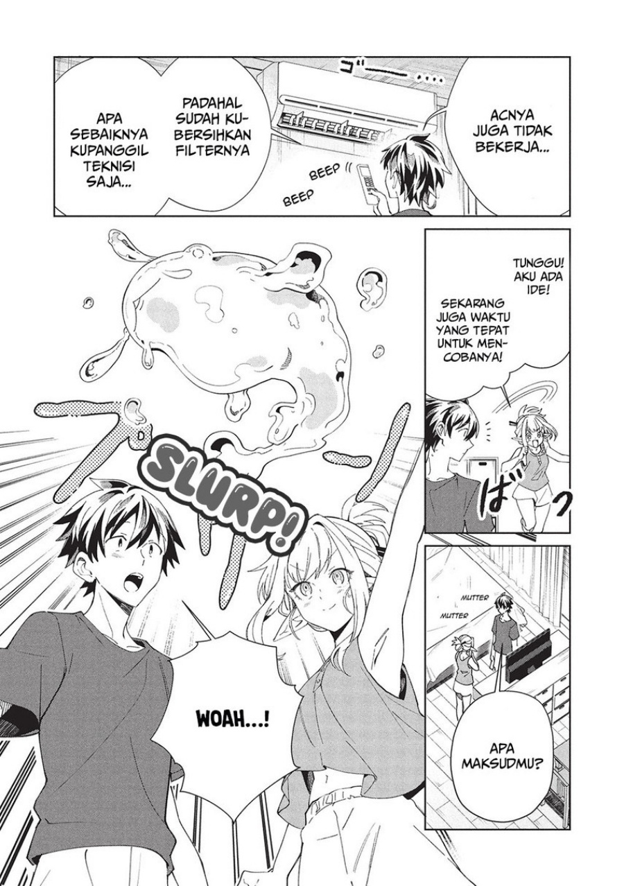 Nihon e Youkoso Elf-san Chapter 61 - halaman 24