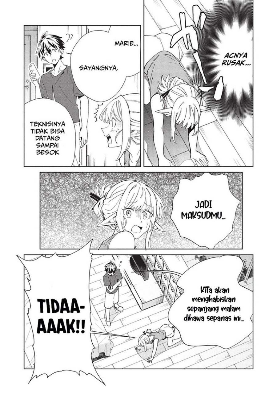 Nihon e Youkoso Elf-san Chapter 61 - halaman 28