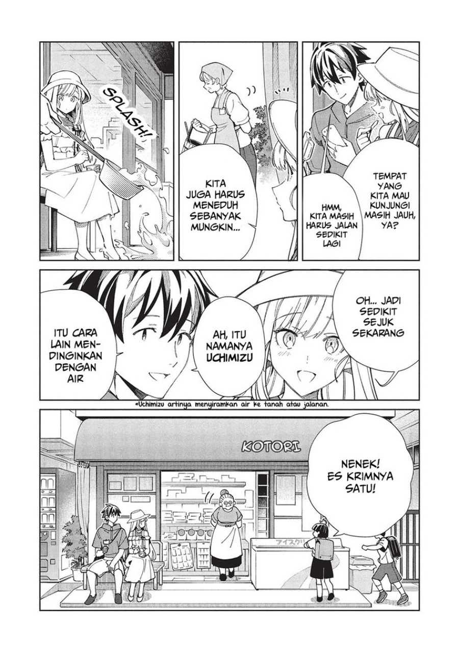 Nihon e Youkoso Elf-san Chapter 61 - halaman 32