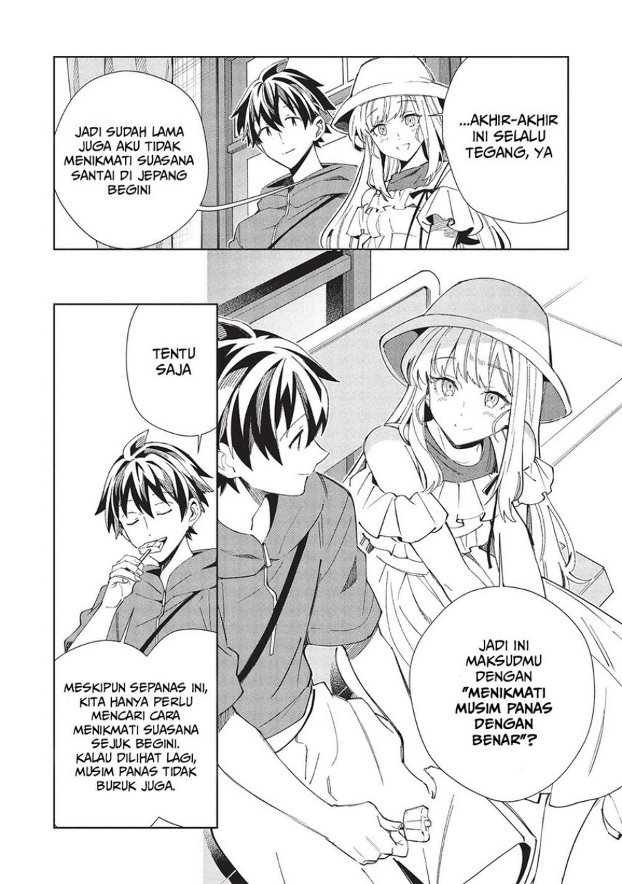 Nihon e Youkoso Elf-san Chapter 61 - halaman 33