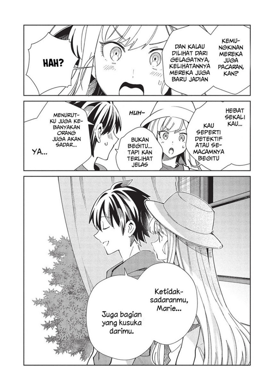 Nihon e Youkoso Elf-san Chapter 61 - halaman 35