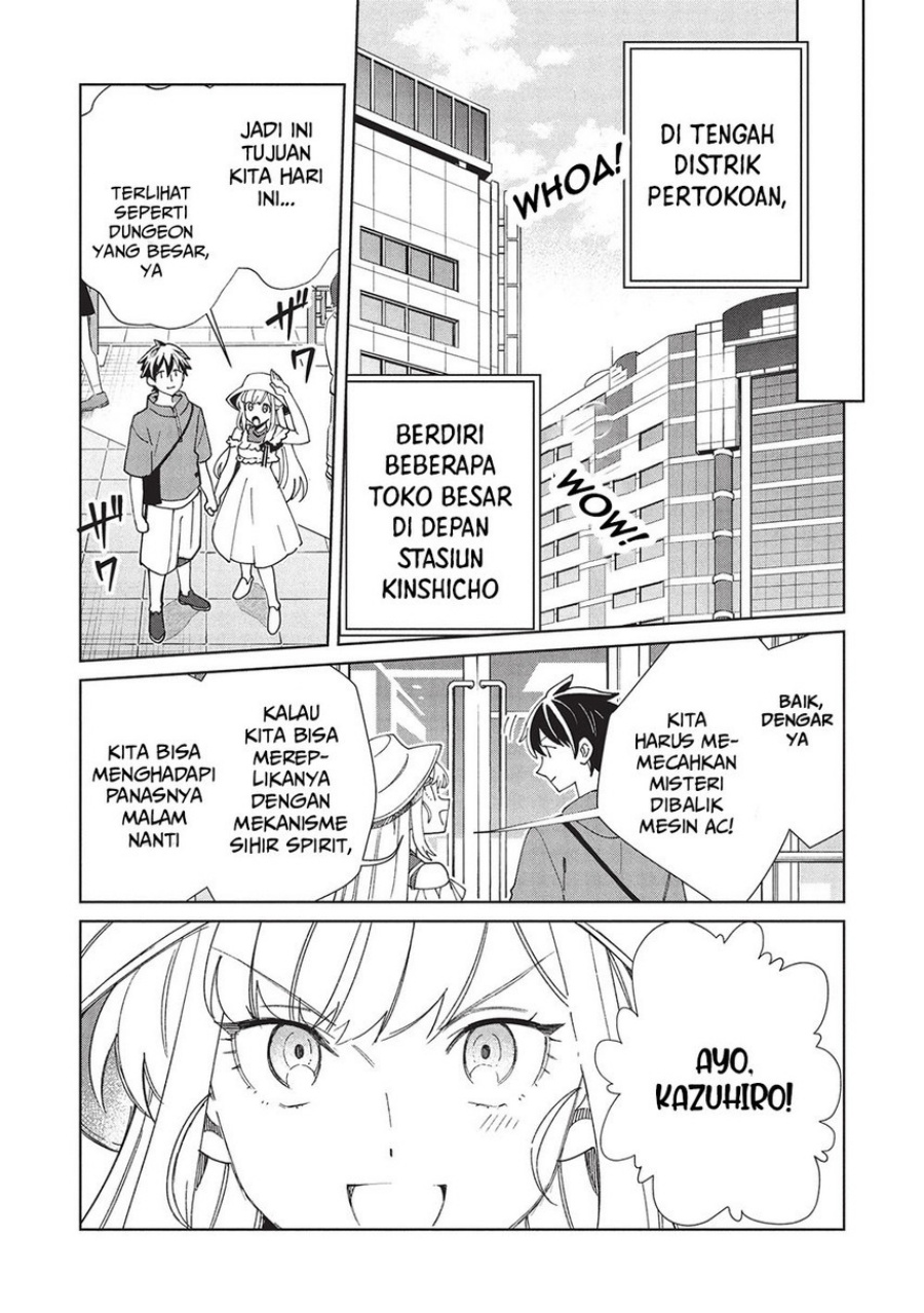 Nihon e Youkoso Elf-san Chapter 61 - halaman 39