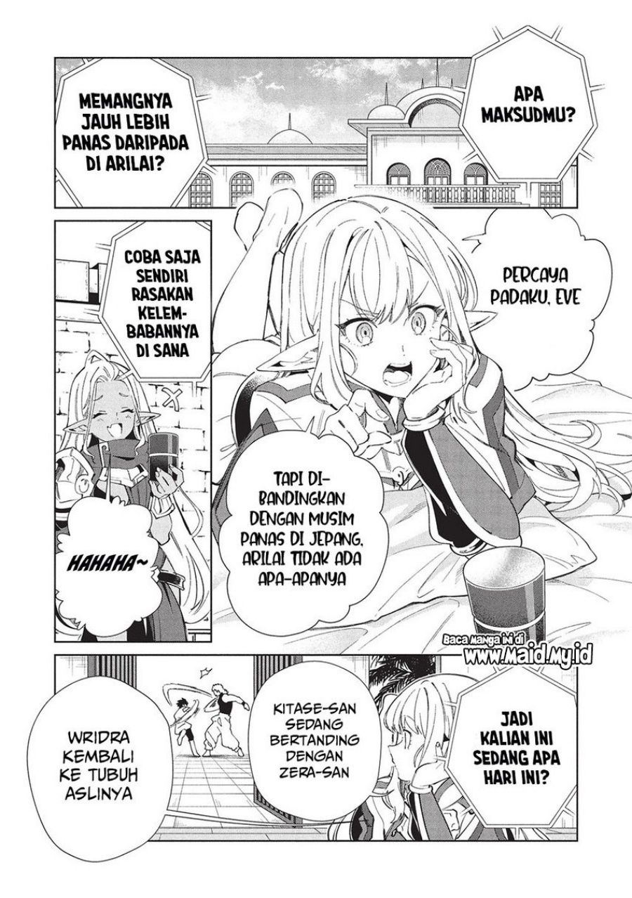 Nihon e Youkoso Elf-san Chapter 61 - halaman 5