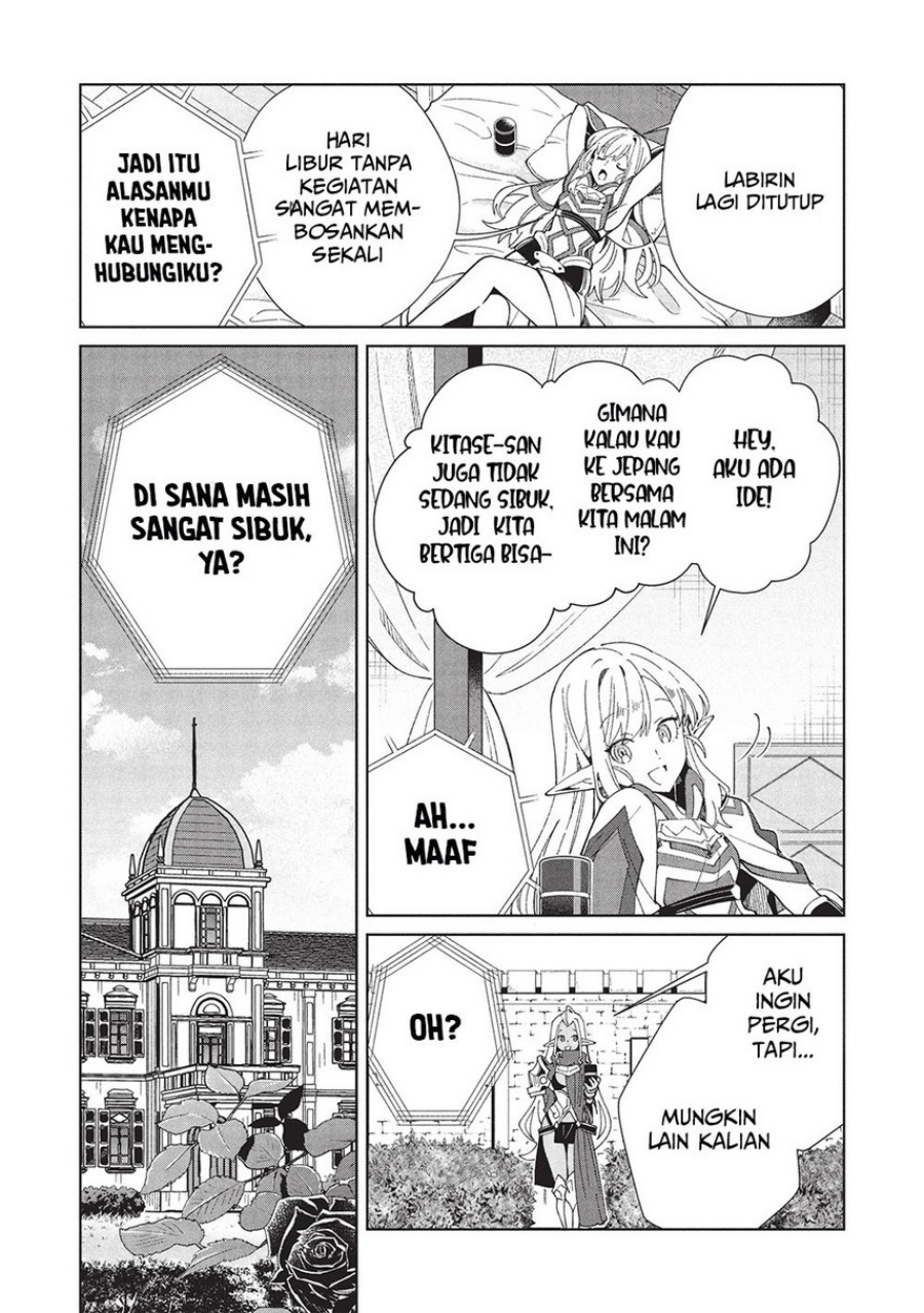 Nihon e Youkoso Elf-san Chapter 61 - halaman 6