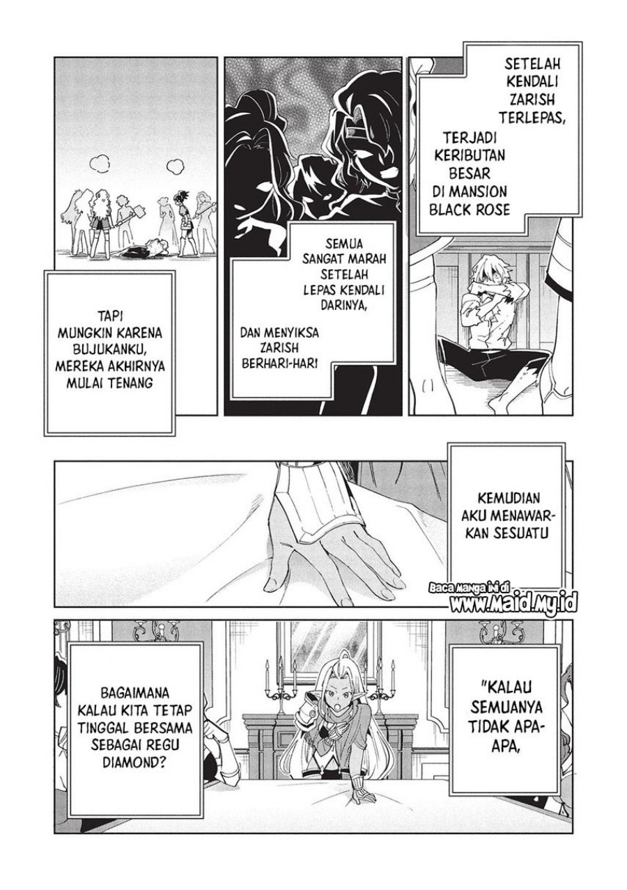 Nihon e Youkoso Elf-san Chapter 61 - halaman 7