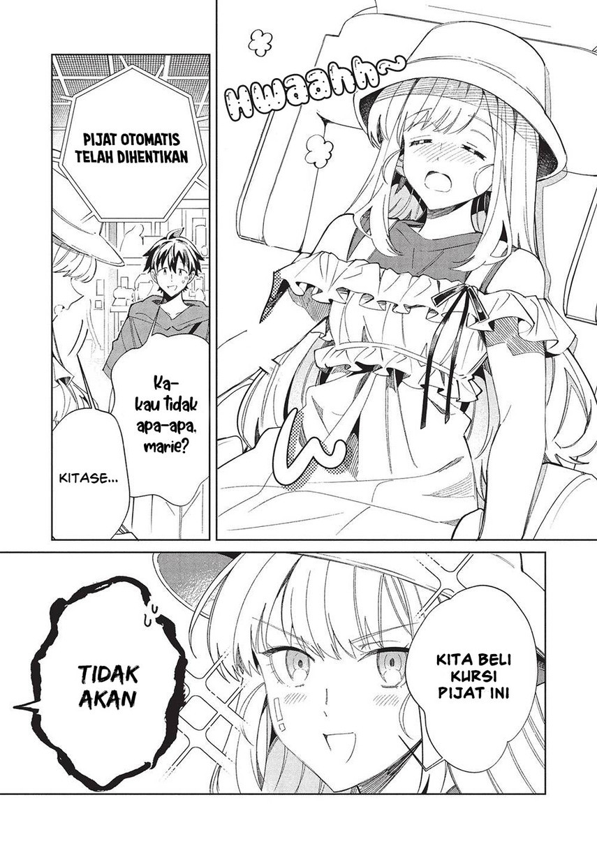 Nihon e Youkoso Elf-san Chapter 62 - halaman 11