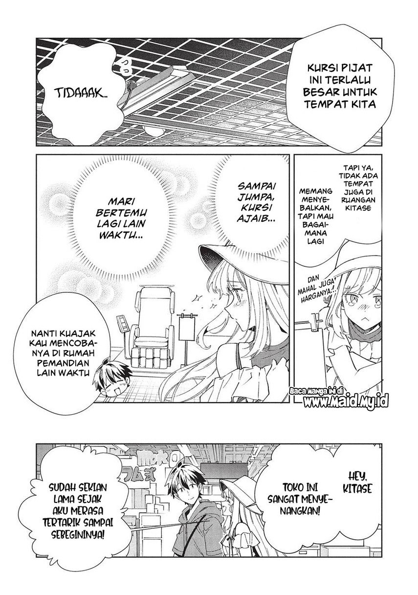Nihon e Youkoso Elf-san Chapter 62 - halaman 12