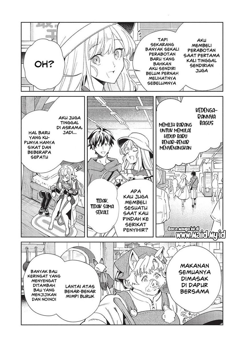 Nihon e Youkoso Elf-san Chapter 62 - halaman 14