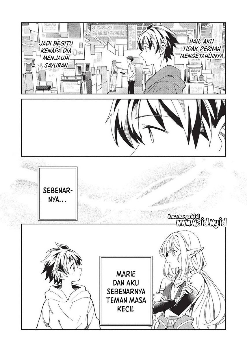 Nihon e Youkoso Elf-san Chapter 62 - halaman 16