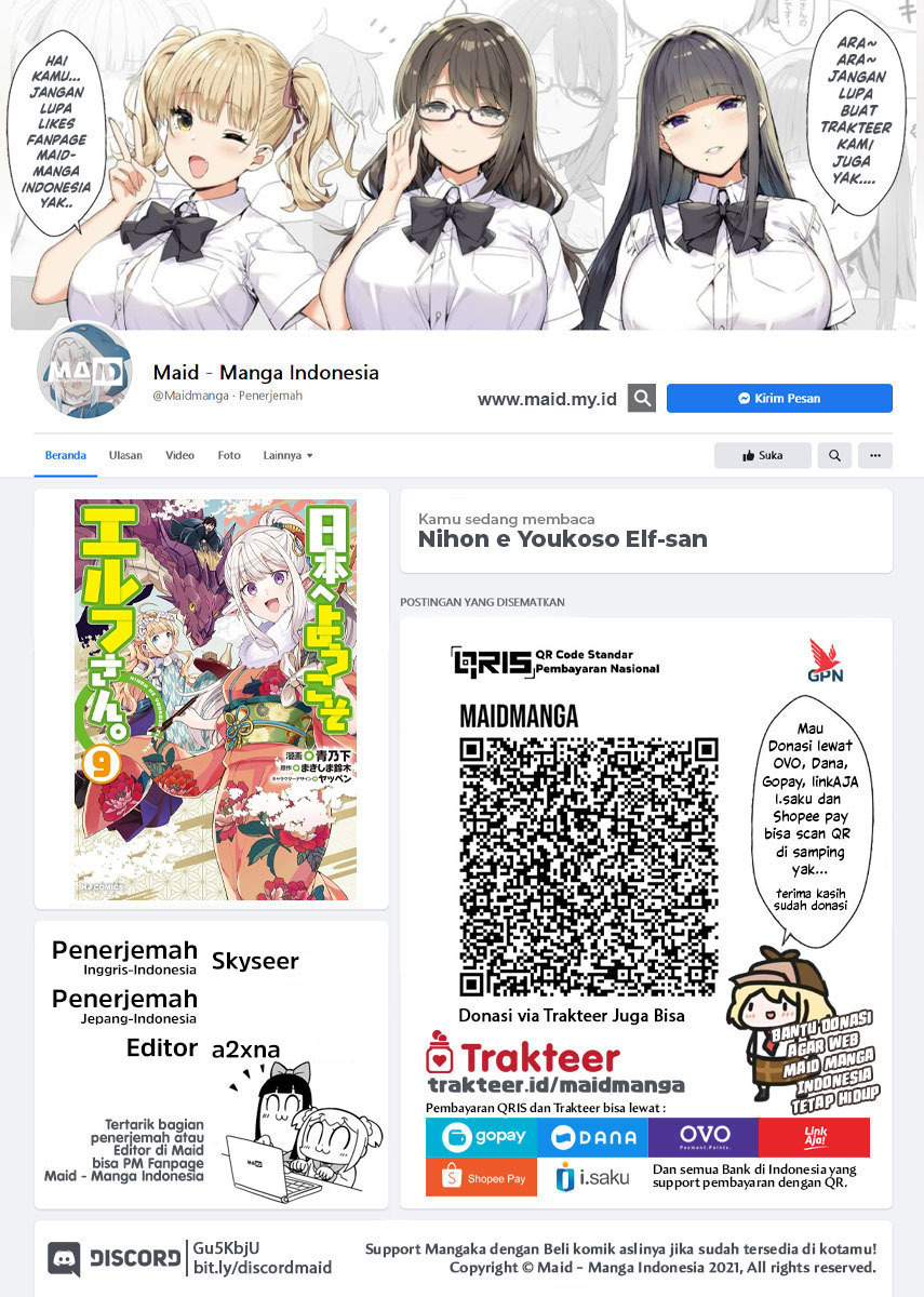Nihon e Youkoso Elf-san Chapter 62 - halaman 2