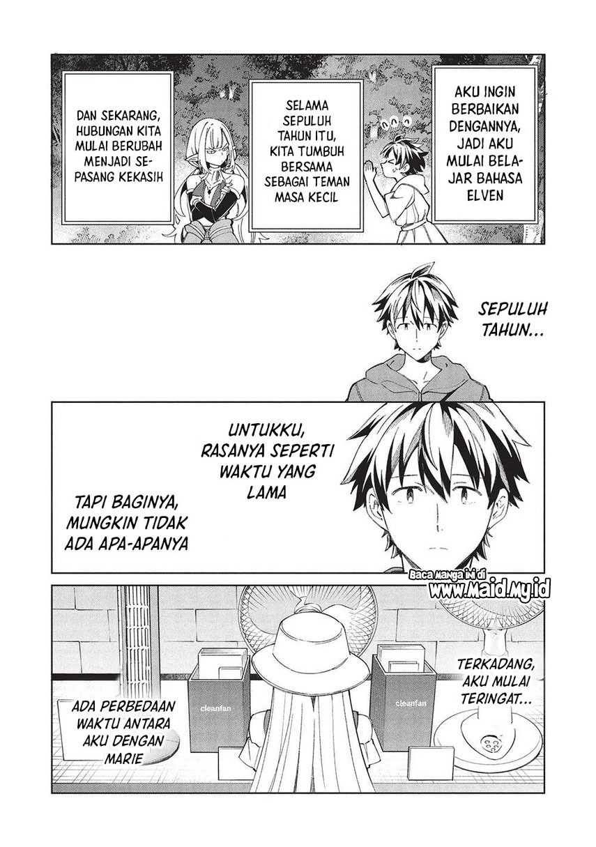 Nihon e Youkoso Elf-san Chapter 62 - halaman 22