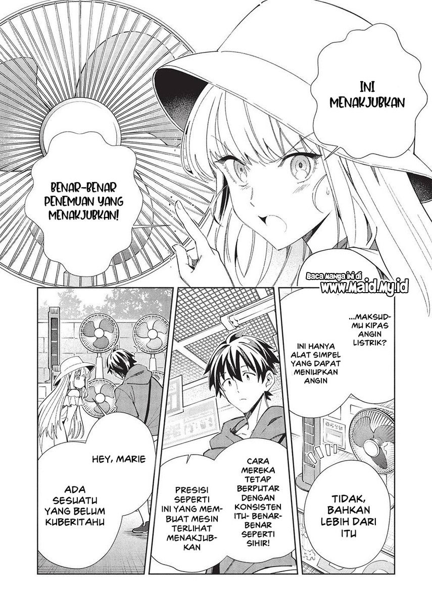 Nihon e Youkoso Elf-san Chapter 62 - halaman 24