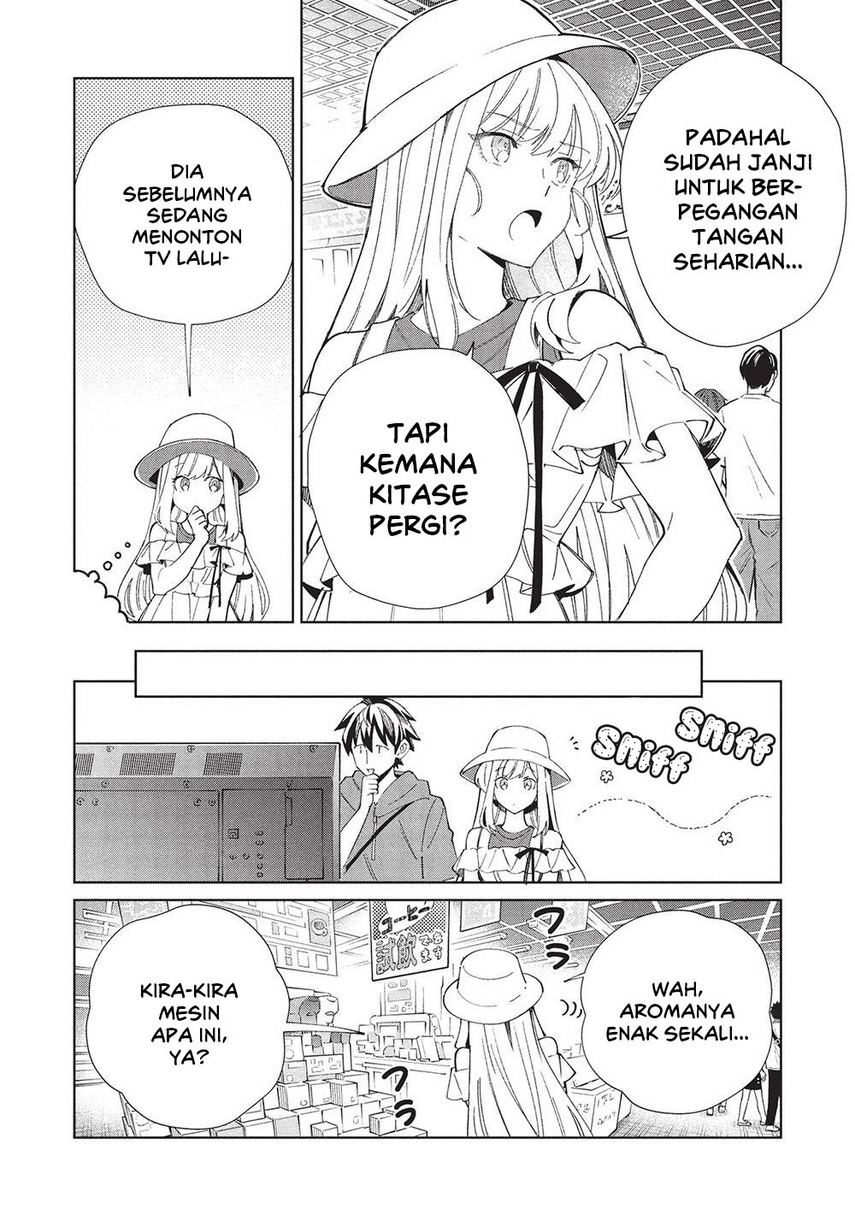 Nihon e Youkoso Elf-san Chapter 62 - halaman 6