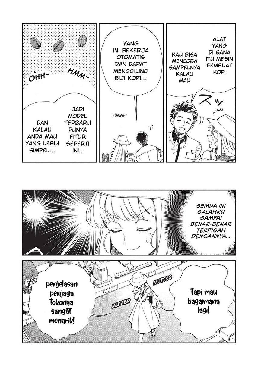 Nihon e Youkoso Elf-san Chapter 62 - halaman 7
