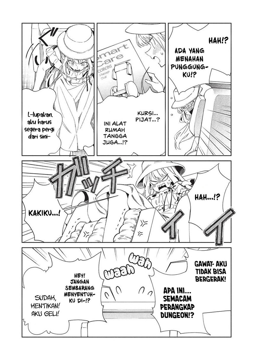 Nihon e Youkoso Elf-san Chapter 62 - halaman 9