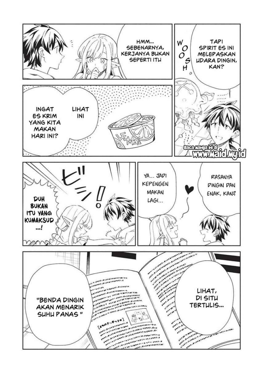 Nihon e Youkoso Elf-san Chapter 63 - halaman 10