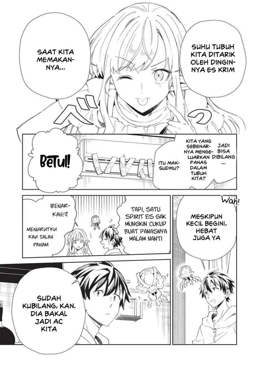 Nihon e Youkoso Elf-san Chapter 63 - halaman 11