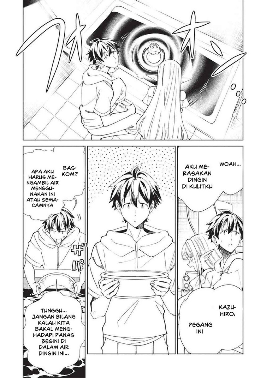 Nihon e Youkoso Elf-san Chapter 63 - halaman 13