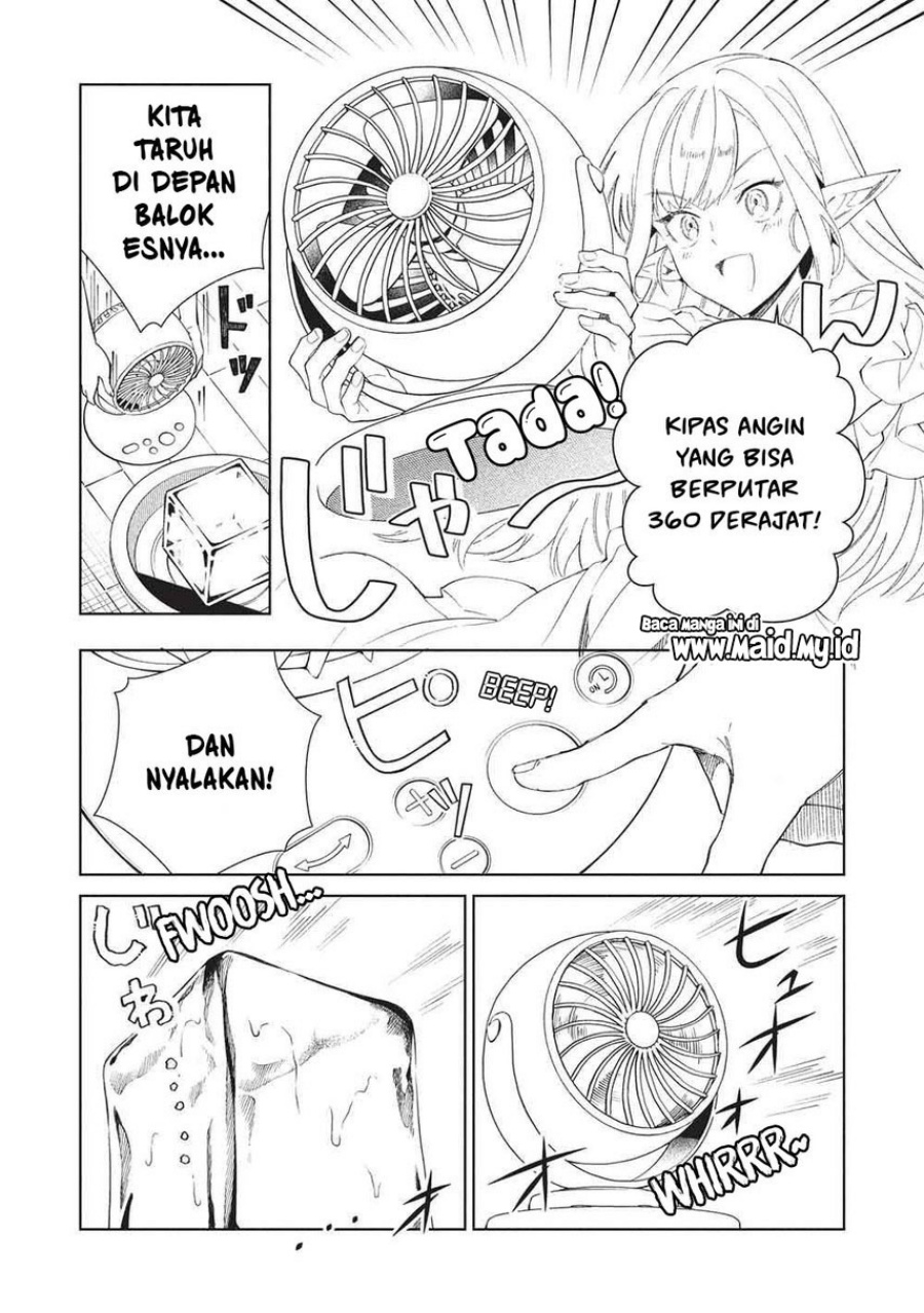 Nihon e Youkoso Elf-san Chapter 63 - halaman 16