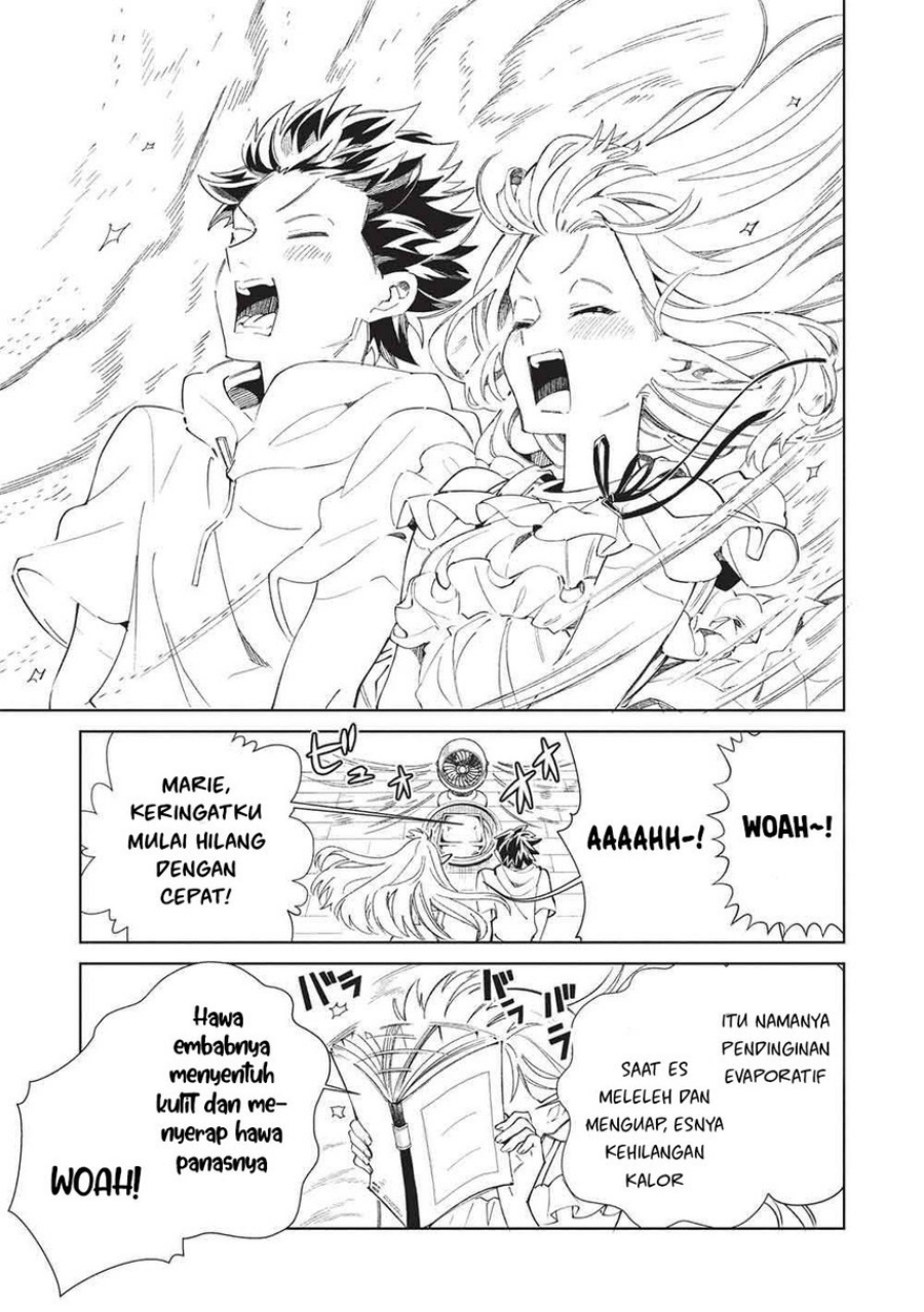 Nihon e Youkoso Elf-san Chapter 63 - halaman 17