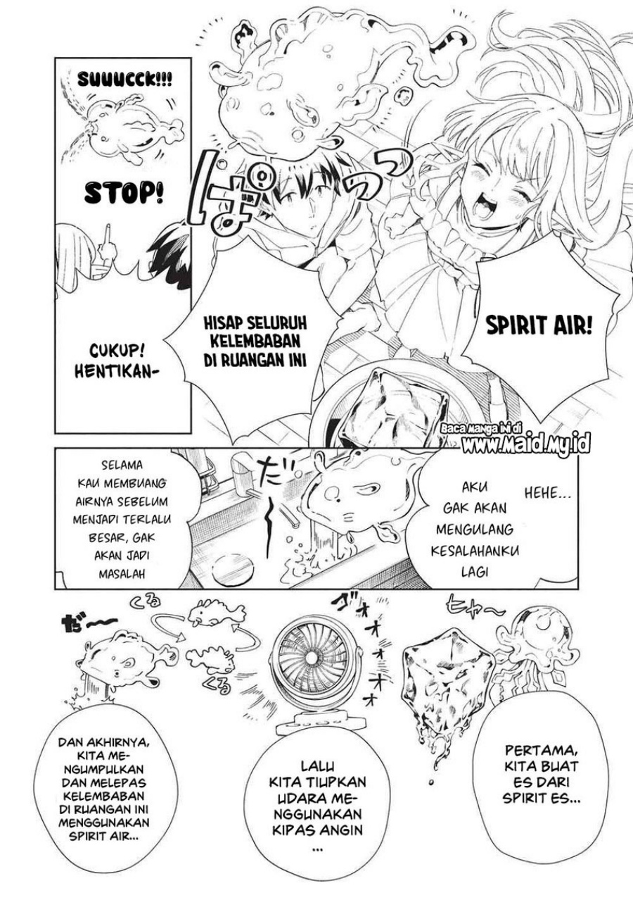 Nihon e Youkoso Elf-san Chapter 63 - halaman 18