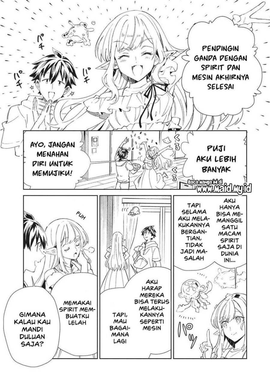 Nihon e Youkoso Elf-san Chapter 63 - halaman 19