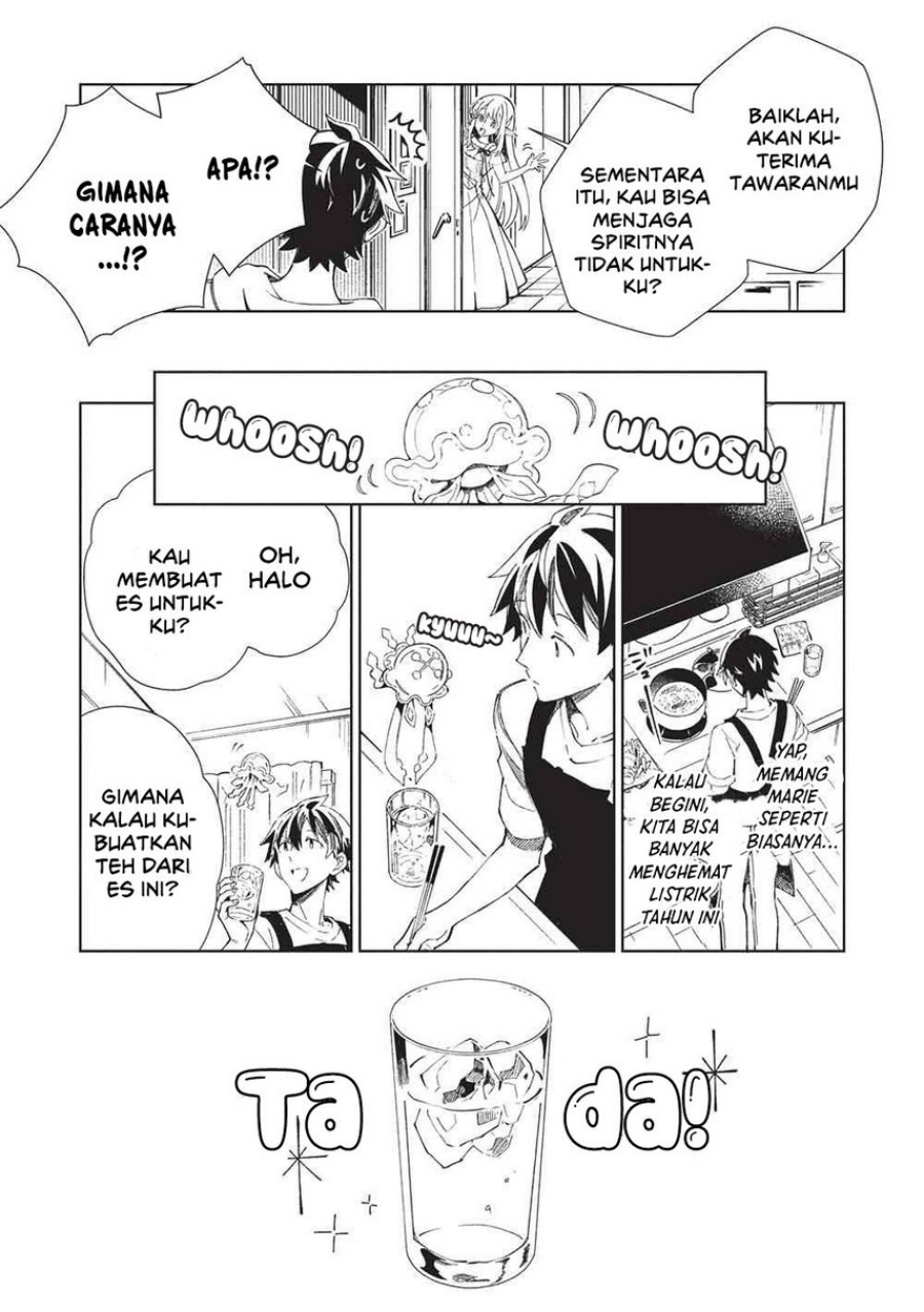 Nihon e Youkoso Elf-san Chapter 63 - halaman 20