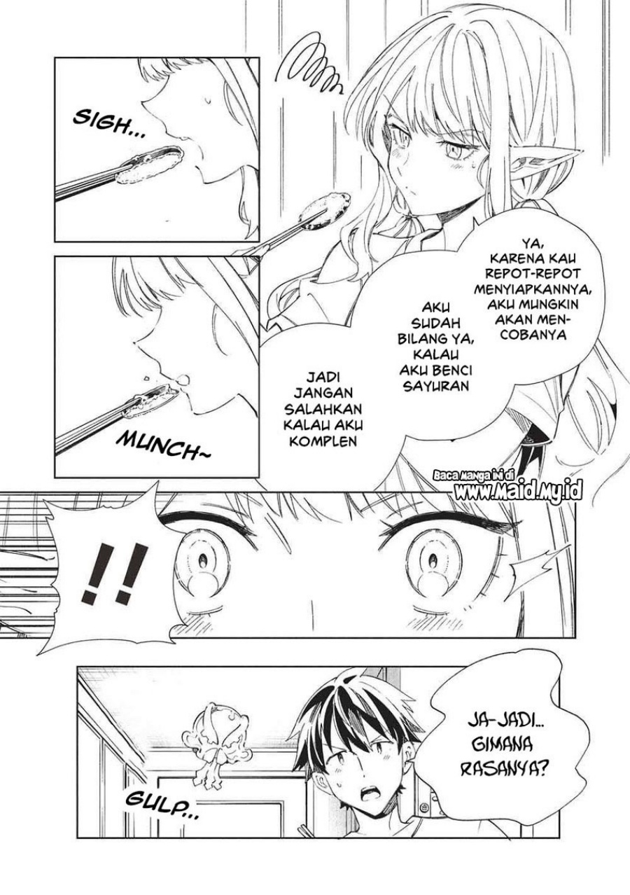 Nihon e Youkoso Elf-san Chapter 63 - halaman 25