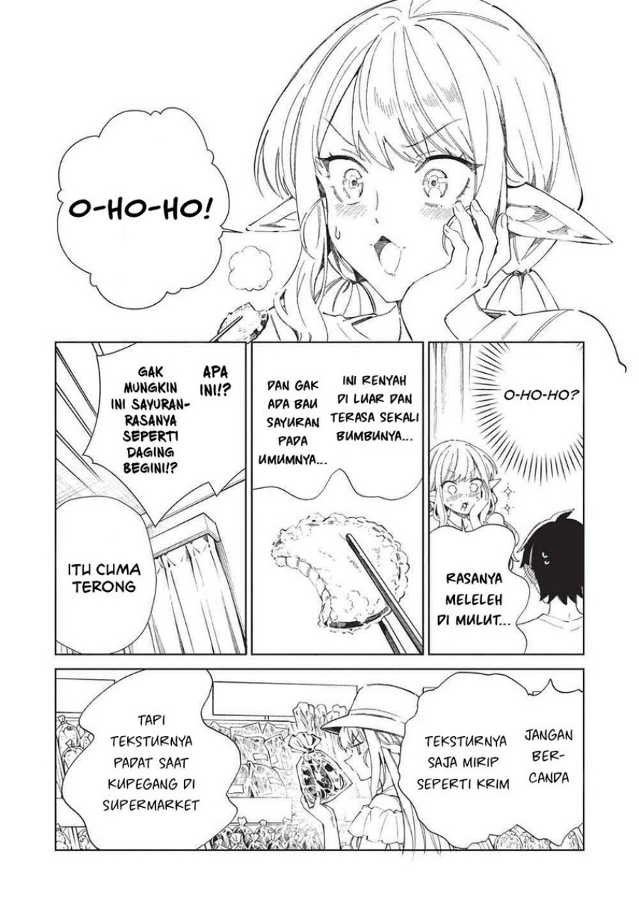Nihon e Youkoso Elf-san Chapter 63 - halaman 26