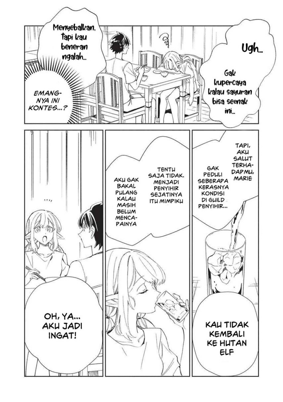 Nihon e Youkoso Elf-san Chapter 63 - halaman 28