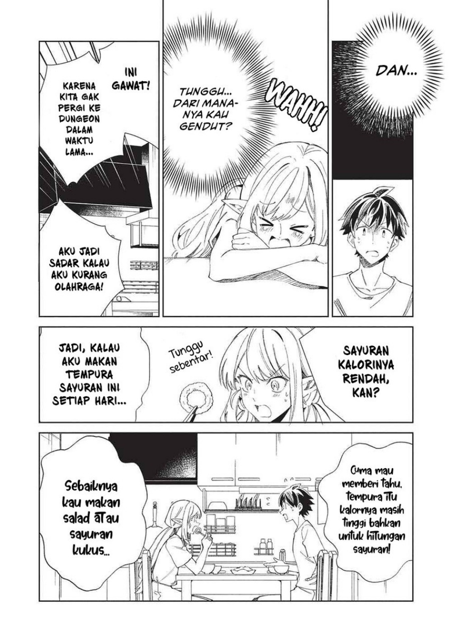Nihon e Youkoso Elf-san Chapter 63 - halaman 32