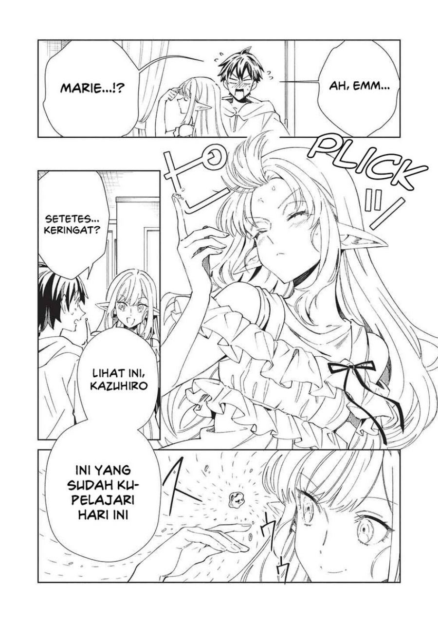 Nihon e Youkoso Elf-san Chapter 63 - halaman 7