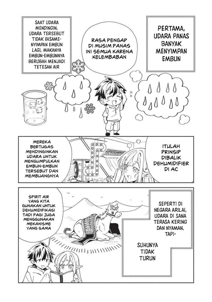Nihon e Youkoso Elf-san Chapter 63 - halaman 9