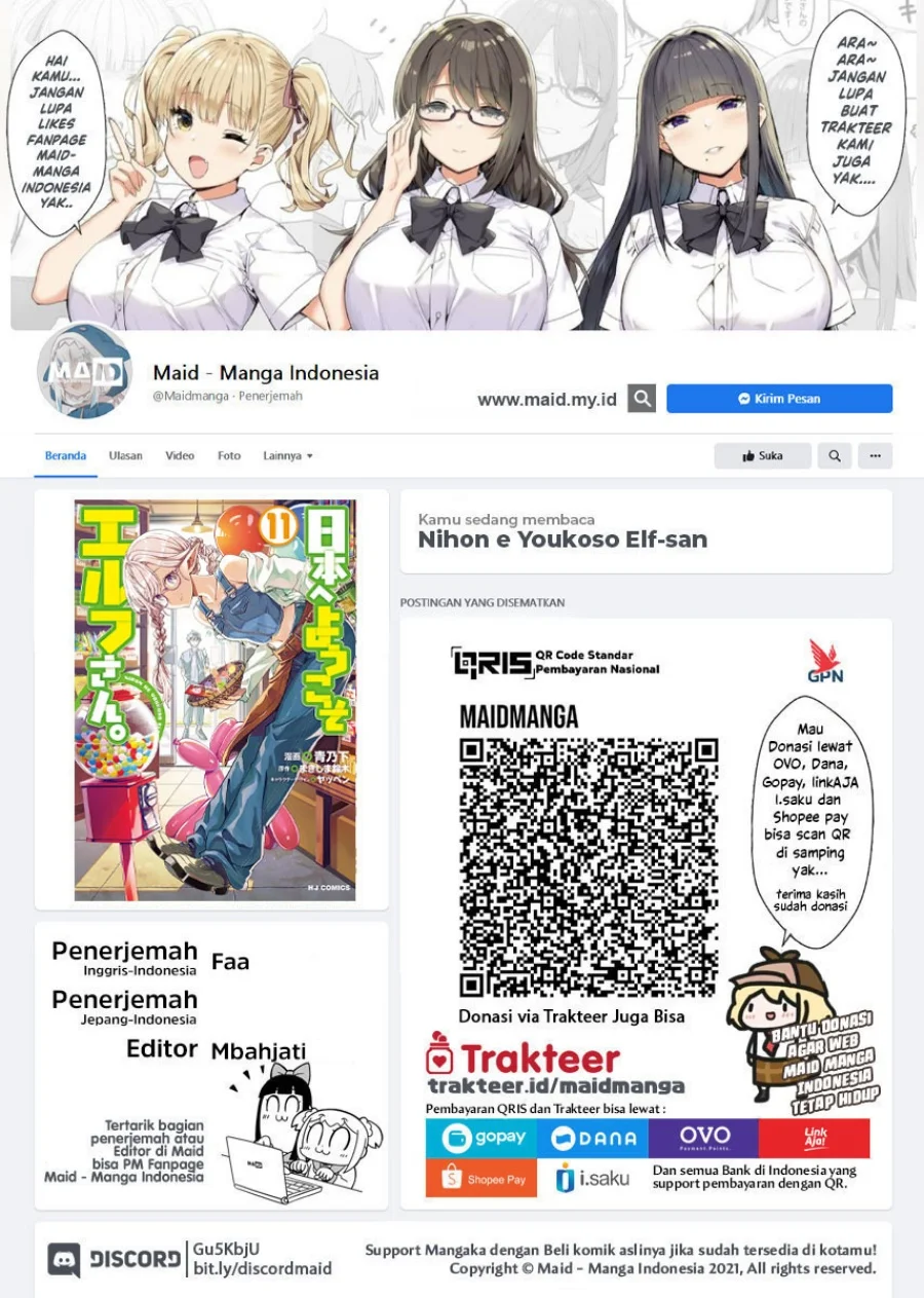 Nihon e Youkoso Elf-san Chapter 64.5 - halaman 2
