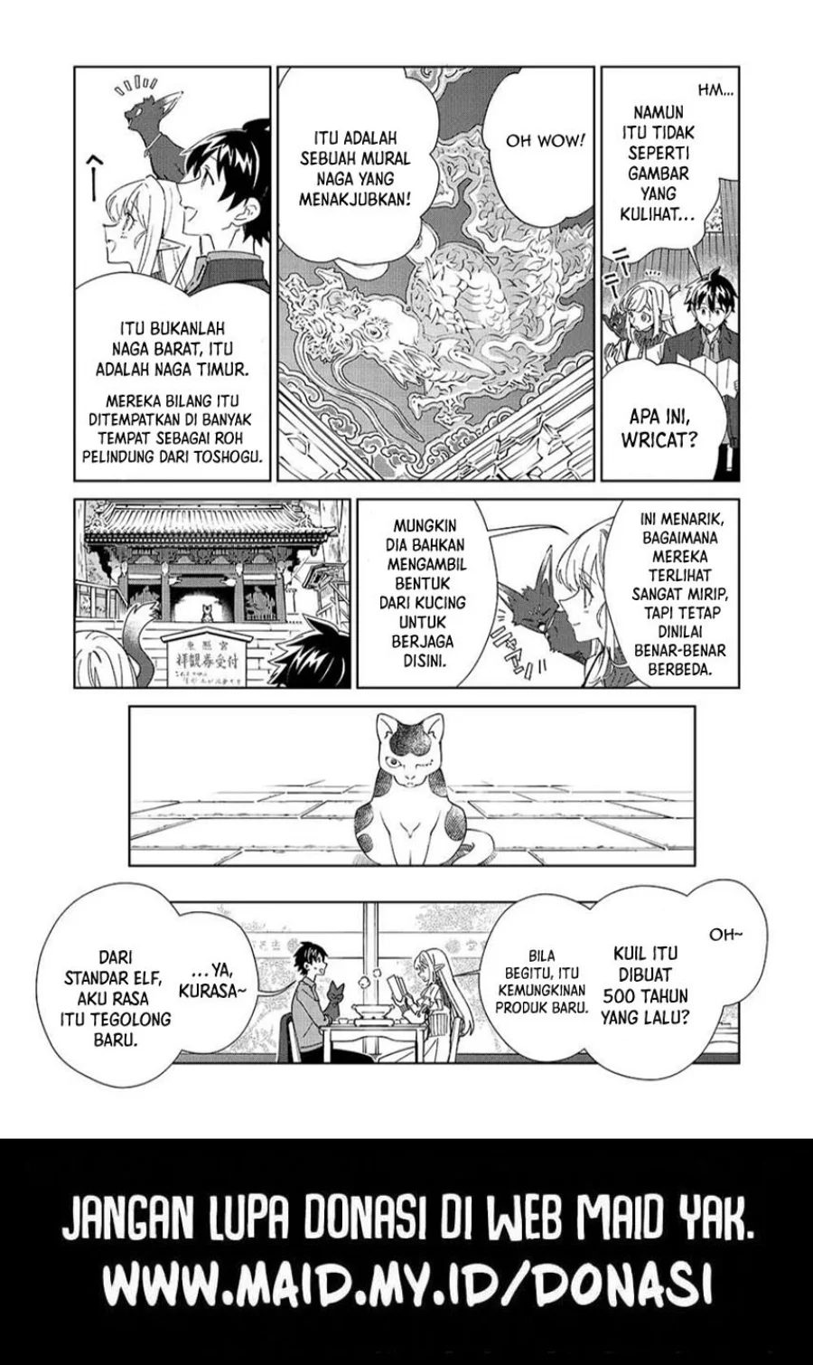 Nihon e Youkoso Elf-san Chapter 64.5 - halaman 4