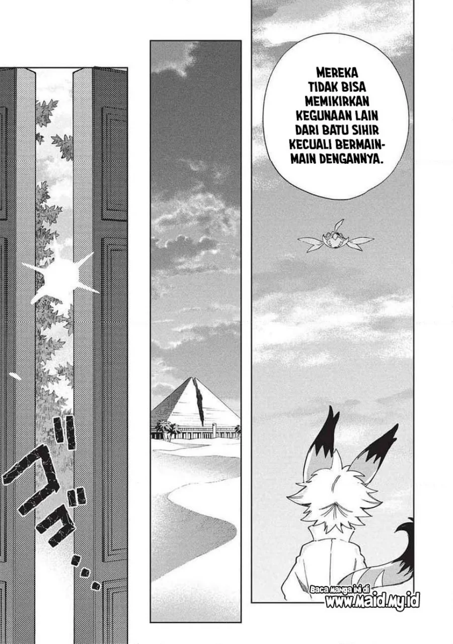Nihon e Youkoso Elf-san Chapter 64 - halaman 3