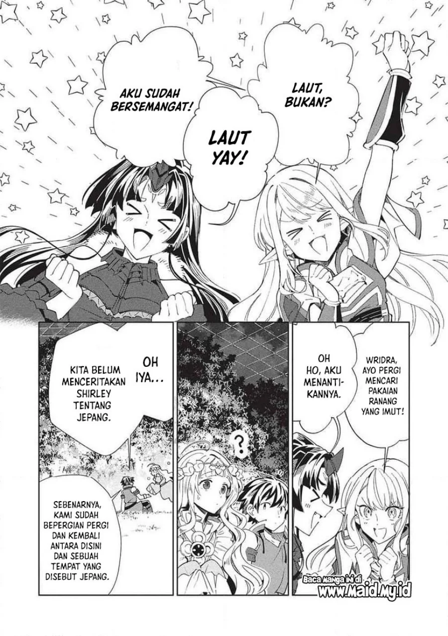 Nihon e Youkoso Elf-san Chapter 64 - halaman 6