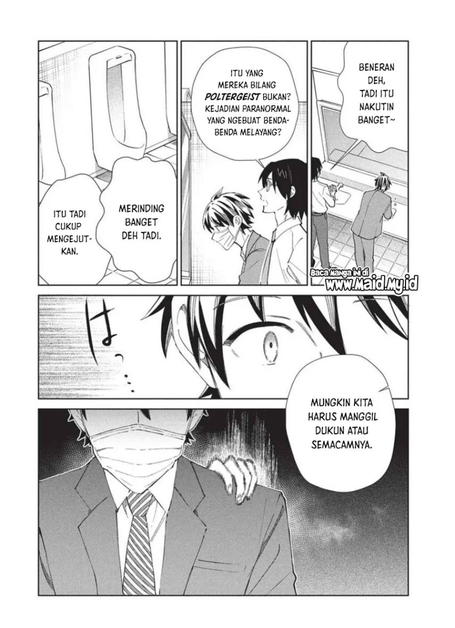 Nihon e Youkoso Elf-san Chapter 65 - halaman 11