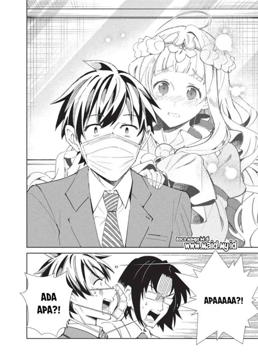Nihon e Youkoso Elf-san Chapter 65 - halaman 12