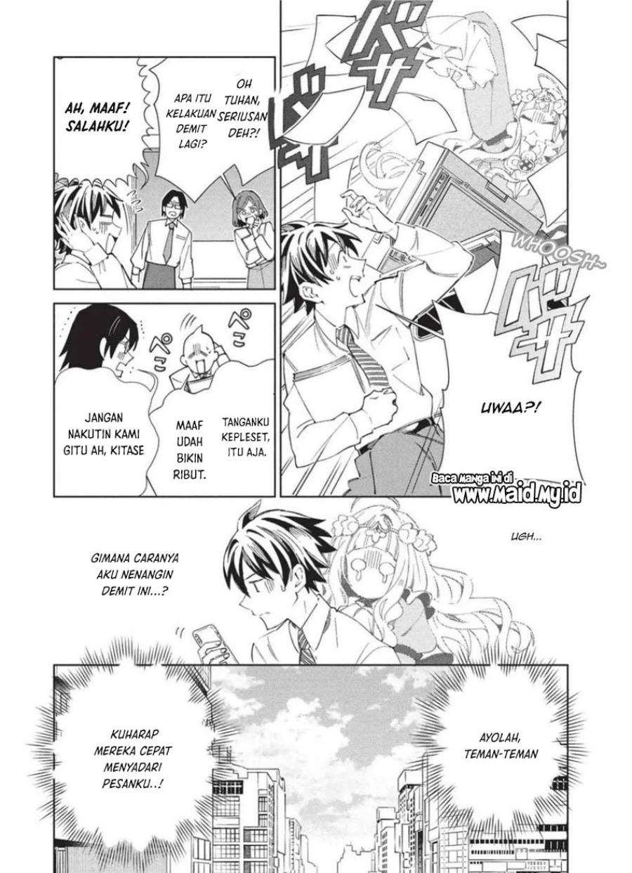 Nihon e Youkoso Elf-san Chapter 65 - halaman 15